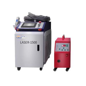 China Portable Handheld Laser Welding Machine PC Control system 1064mm wavelength factory