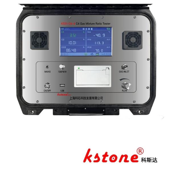 C4F7N Comprehensive Tester All-In-One Gas Measurement With Accessories [KS31-C4