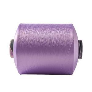 China DTY 75D/72F Polyester Monofilament Yarn for Knitting / Fabric factory