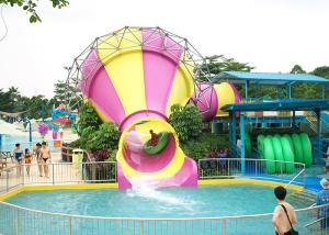 China Anti - Static Tornado Water Slide Oxidation Resistant Stainless Steel Structure factory