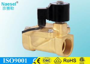 China 16 Bar 15mm Solenoid Valve , 1 / 2 Inch - 6 Inch Stainless Steel Solenoid Valve factory