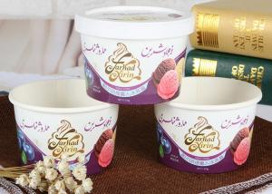 China 3oz 8oz Branded Ice Cream Cups Food Grade Recycled Paper Bowls PE Coated factory