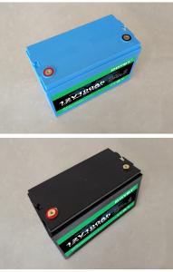 China 12V 100Ah Lithium Battery Pack 1200Wh LiFePO4 factory