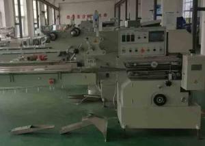 China High Speed Wheat Flour Noodles Packing Machine PLC Control System Easy Operation factory