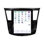 12.1 Inch Screen Head Unit For 2012-2019 Infiniti JX35 QX60 Navigation GPS