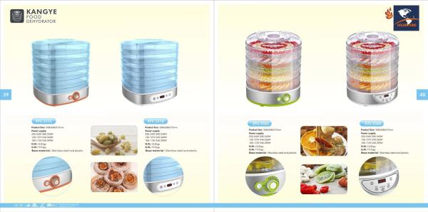 Simliar Sedona Express Fruit Dryer Machine | Vegatable Dryer Dhydrator | Food