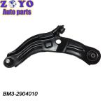 BM3-2904010 BM3-2904020 Car Suspension Parts Perfect Upgrade for DFM Jingyi S500