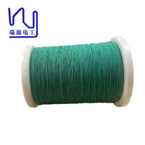 China Silk Covered Litz Wire 50 Strands 0.1mm Natura Silk factory