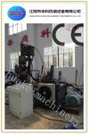 Vertical Iron Metal Briquette Press Y83-315 1100kg/h