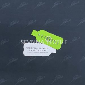 China Uv Function Recycled Swimwear Knit Fabric Embossed Print Compression Lining factory