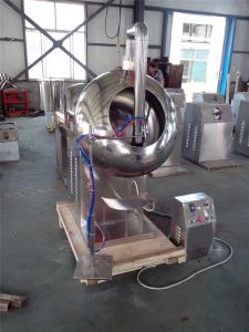 China Professional Pill Coating Machine Industry Hot Melt Coating Machine factory