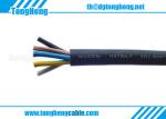 H07RN-F 5x2.50MM²