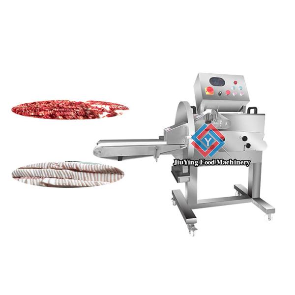 China Industrial Sausage Processing Equipment Frozen Bacon Cooked Meat Cheese Slicer factory