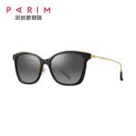 Metal PEI Mixture Frame Ladies Polarized Sunglasses Fashionable Cat Eye TAC Lens
