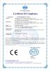 Guangzhou DPL Beauty Technology Co., Ltd. Certifications