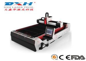 China Large Working Area Metal Laser Cutting Machine 15-35ºC Working Temperature factory