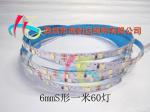 Bendable Zigzag Zigbee Flexible LED Strip S Shape LED Strip For Mini Advertising