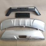 ABS Guard Protector For Nissan X-trail 2014-2016 - Decorative And Perfect Fit