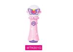 Battery Operated Karaoke Microphone Children's Musical Instruments Toys With