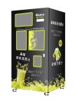 fruit manual juicer vending machine business fresh sugar cane buy vending