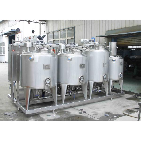 High Cost Performance Customized Flavored Milk Production Plant Complete Banana/Vanilla Milk Processing Line Milk Machine With PLC