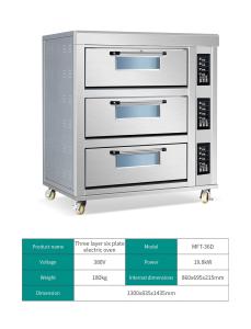 China Electric Stainless Steel Oven With Digital Control Panel factory
