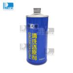 Solvent Tank 1L Paint Bucket Paint Can Round Metal Tin With Lid