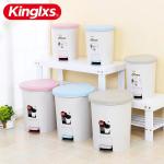 11 Liter Waste Plastic Pedal Plastic Dustbin With Foot Pedal