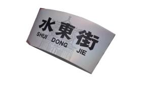 China E Corrugated Paper Cup Sleeve Holographic Packaging With ISO9001 Certification factory