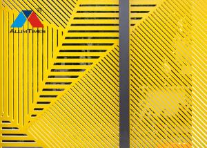 China Anti Corrosion Perforated Aluminium Screens For Building Decoration Industry factory
