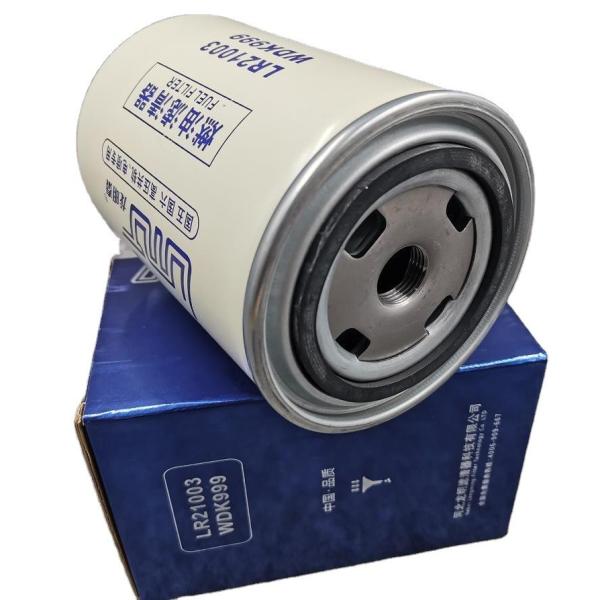 1983-1985 Year Vg1540080310 VG1092080009 1117011-630-0000W Filter for FAW J6P