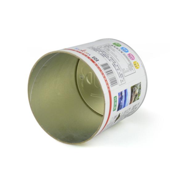 Waterproof Paper Cans Packaging , Aluminum Easy Open Tube Packaging