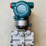 EJX110A Differential Pressure Transmitter for Differential Flow Meter Gas
