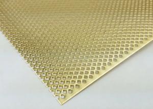 China Perforated Brass Sheets Corrosion Resistant, Durable and Aesthetic For Architecture and Decoration factory