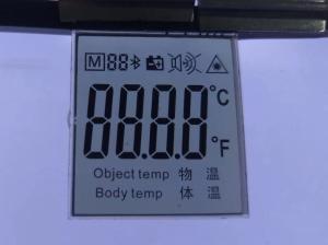 China Forehead Non - Contact IR Thermometer Gun Twisted Nematic Lcd Display In Stock factory