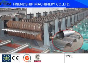 China 70T Galvanized Plate Steel Silo Forming Machine , Steel Corrugated Sheet Roll Forming Machine factory