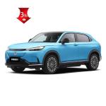In Stock Ready To Ship High Quality Low Price Fast Chatging 2023 China Ev Cars