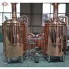 Buy cheap 500L luxury red copper Beer making machinery used in a restaurant and microbrewe from wholesalers