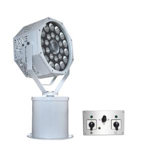 China IP66 Protectin LED Marine Searchlights , AC 265V Marine Remote Spotlight factory