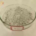 Eco-Friendly YX500 Gold Leaching Reagent - Low-Toxic, High-Efficiency, Wide
