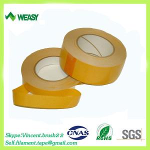 China Pet double side adhesive tape factory