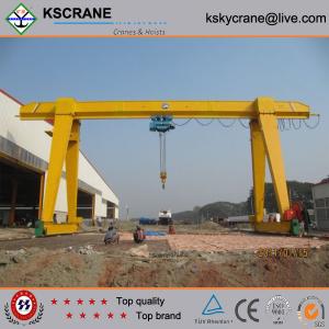 China Cabin Control Single Beam Gantry Crane 5ton With High Quality factory
