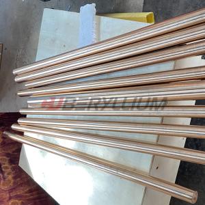 China Beryllium Copper Rods M25 C17300 Cube2Pb For Electrical Industry factory