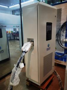 China New White 120KW Commercial / Domestic Floor Integrated Single-Gun Electric Vehicle Charging Station factory