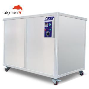 China 250 Gallon 960L 7200w Shell Cooler Ultrasonic Cleaner SUS304 factory