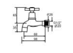 Wall-Mounted ABS Health Faucet Plastic Garden Tap For Hotel Bathroom Renovation
