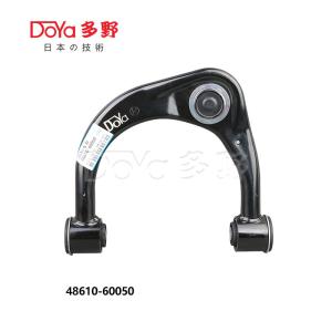 China Toyota Arm Assy 48610-60050 factory
