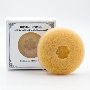 China ISO9001 GMPC SGS Sustainable Turmeric Konjac Sponge For Oily Skin factory