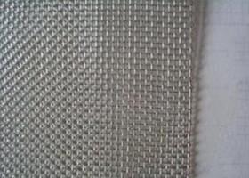China Heavy Duty Aluminium Woven Mesh / Aluminium Expanded Metal Mesh factory