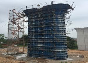 China Q235B Steel Concrete Pier Formwork Reliable Structure High Bearing Capacity factory